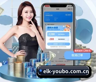走向世界